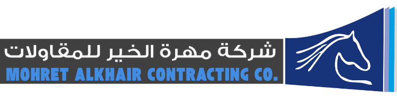 شركة مهرة الخير