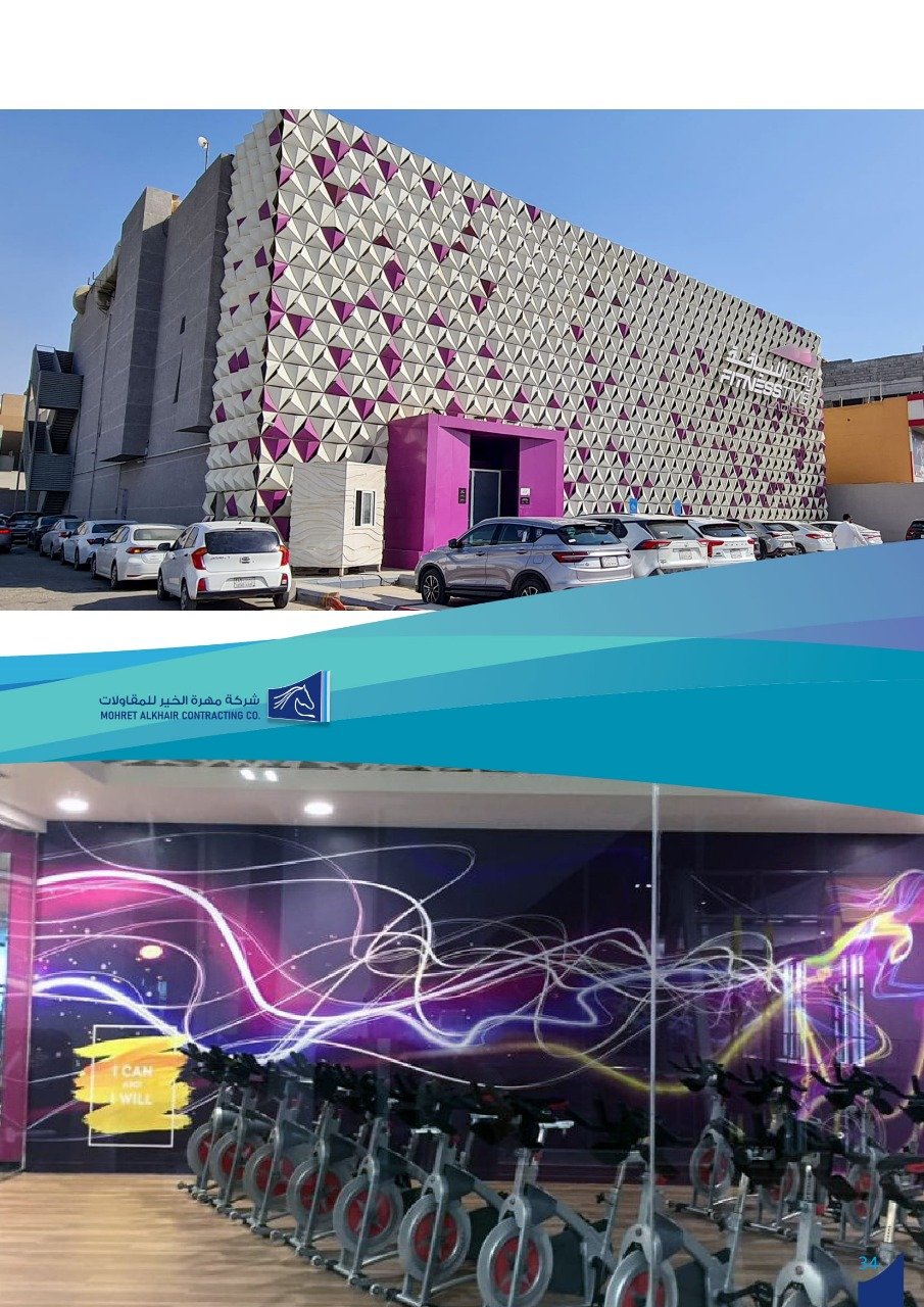Commercial Projects Mohret Alkhair (12)