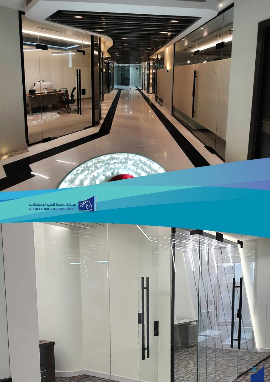 Commercial Projects Mohret Alkhair (13)